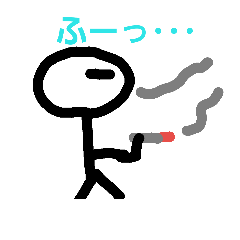 [LINEスタンプ] 適当な男