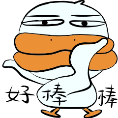 [LINEスタンプ] I`M BB-duck