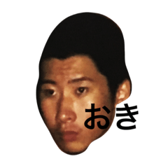 [LINEスタンプ] tyousikkoisiterain