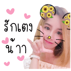 [LINEスタンプ] Khidaw