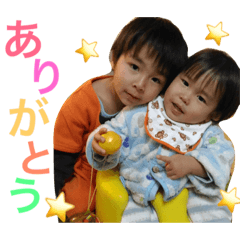 [LINEスタンプ] harutoakito