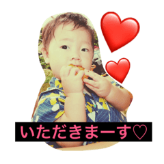 [LINEスタンプ] ru1