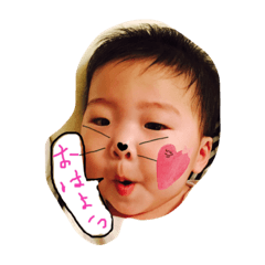 [LINEスタンプ] tomaTOMAtoma