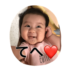 [LINEスタンプ] ゆりりんスタンプ