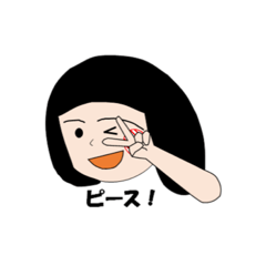 [LINEスタンプ] koma-chan