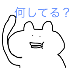 [LINEスタンプ] ゆるいくまさん