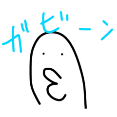 [LINEスタンプ] 【厳選】日常でめっちゃ使える最強スタンプ
