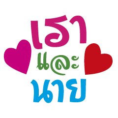 [LINEスタンプ] My friend1