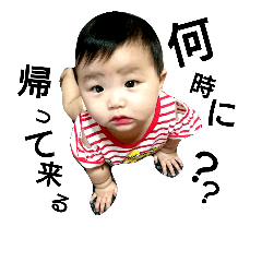 [LINEスタンプ] 陽愛スタンプ