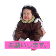 [LINEスタンプ] chopis