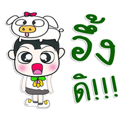 [LINEスタンプ] Mr. Sawamura. Love pig..