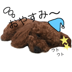 [LINEスタンプ] ベルぴんの1日