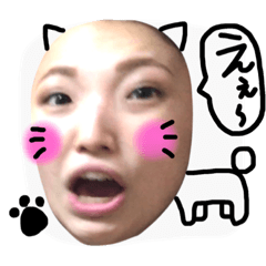 [LINEスタンプ] せりたんスタンプ