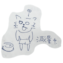 [LINEスタンプ] ボクシングチワワ