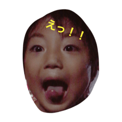 [LINEスタンプ] しょうえのスタンプ