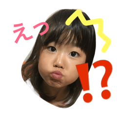 [LINEスタンプ] 三姉妹すたんぷ