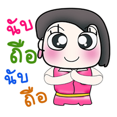 [LINEスタンプ] Hello my name is LaLa..^^