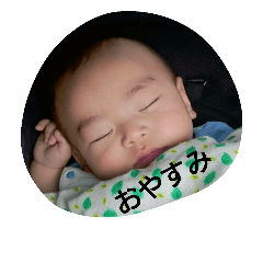 [LINEスタンプ] toudesu
