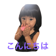 [LINEスタンプ] RurIの日常