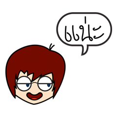 [LINEスタンプ] Mister M