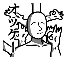 [LINEスタンプ] 意味不明なスタンプ達