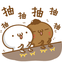 [LINEスタンプ] Pumping bread ~Face black and face whiteの画像（メイン）
