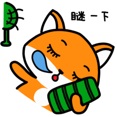[LINEスタンプ] Mr. Fox's daily