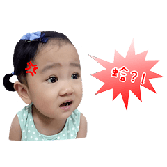 [LINEスタンプ] applexuan
