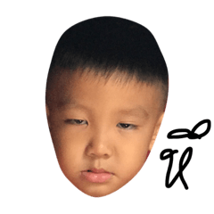 [LINEスタンプ] One face boy