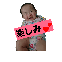 [LINEスタンプ] ほのかの日常