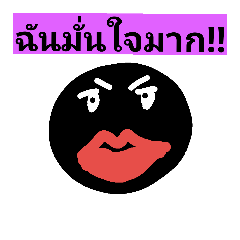 [LINEスタンプ] stickerhoo！！