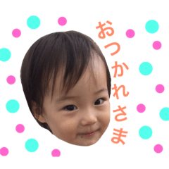 [LINEスタンプ] ももゆいスタンプ