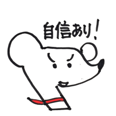 [LINEスタンプ] my dog-with osatsu