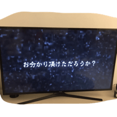 [LINEスタンプ] デサスリな人達