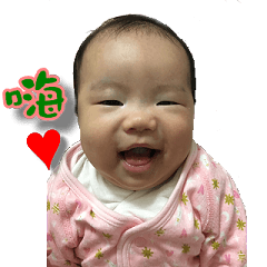 [LINEスタンプ] Tea Tea princess daily