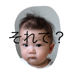 [LINEスタンプ] あおば1234