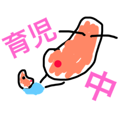 [LINEスタンプ] 豆ぞう2