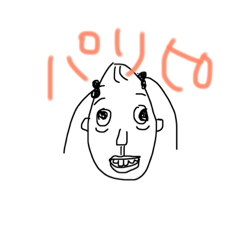 [LINEスタンプ] ゆるりん家族