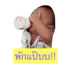 [LINEスタンプ] KidsDee