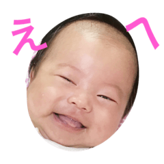 [LINEスタンプ] 花菜と一太