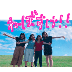 [LINEスタンプ] ねぼすけのためのスタンプ