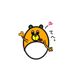 [LINEスタンプ] くま日和②