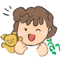 [LINEスタンプ] Bonbon ＆ Biscuits