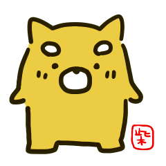 [LINEスタンプ] Slack Siba-inu