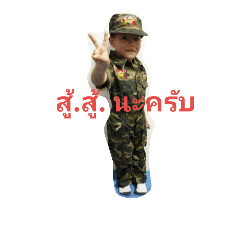 [LINEスタンプ] HAM 2