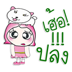 [LINEスタンプ] Miss. Soda. Love cat..^^