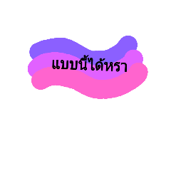[LINEスタンプ] F-Feeling