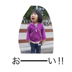 [LINEスタンプ] れっさんです‼︎