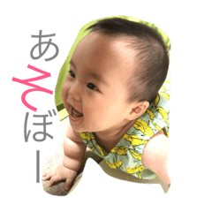 [LINEスタンプ] 鈴 すーたん