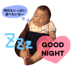 [LINEスタンプ] みそスタンプ